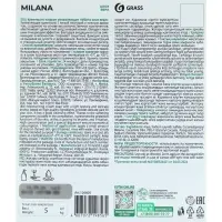 Жидкое крем-мыло Grass Milana, &laquo;Алоэ вера&raquo;, 5 л