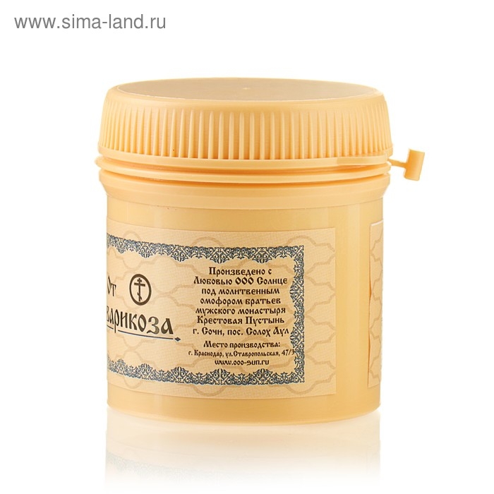 Линиментин Монастырский «От варикоза» Премиум 50 мл. Линиментин Монастырский «От варикоза» Премиум 50 мл.