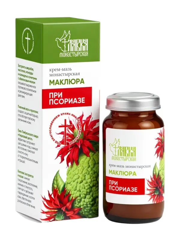 Крем-мазь &laquo;Маклюра&raquo; при псориазе &laquo;Монастырская лавка&raquo; стекло, 30 мл