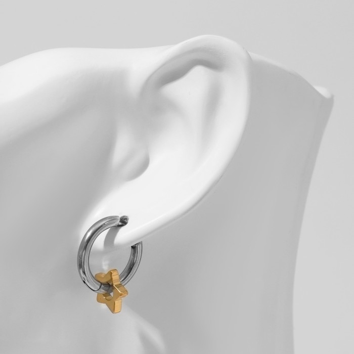 Пирсинг в ухо «Кольцо» звезда, d=12 мм, цвет серебристо-золотой Пирсинг в ухо «Кольцо» звезда, d=12 мм, цвет серебристо-золотой