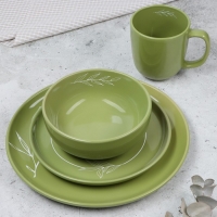 Кружка керамическая Dolce Ceramo «Олива», 450 мл, зелёная