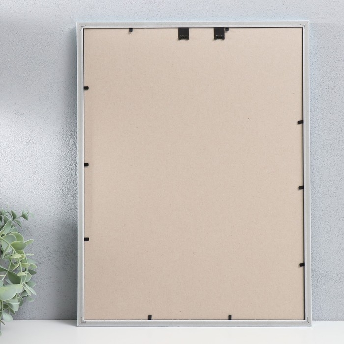 Фоторамка пластик Фоторамка пластик "Акварель" 30х40 см, голубой