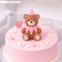 Фигурка-топпер для торта &laquo;Мишутка в колпачке&raquo;