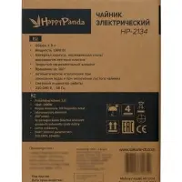 Чайник электрический Happy panda HP-2134, металл, 1.8 л, 1800 Вт, серый