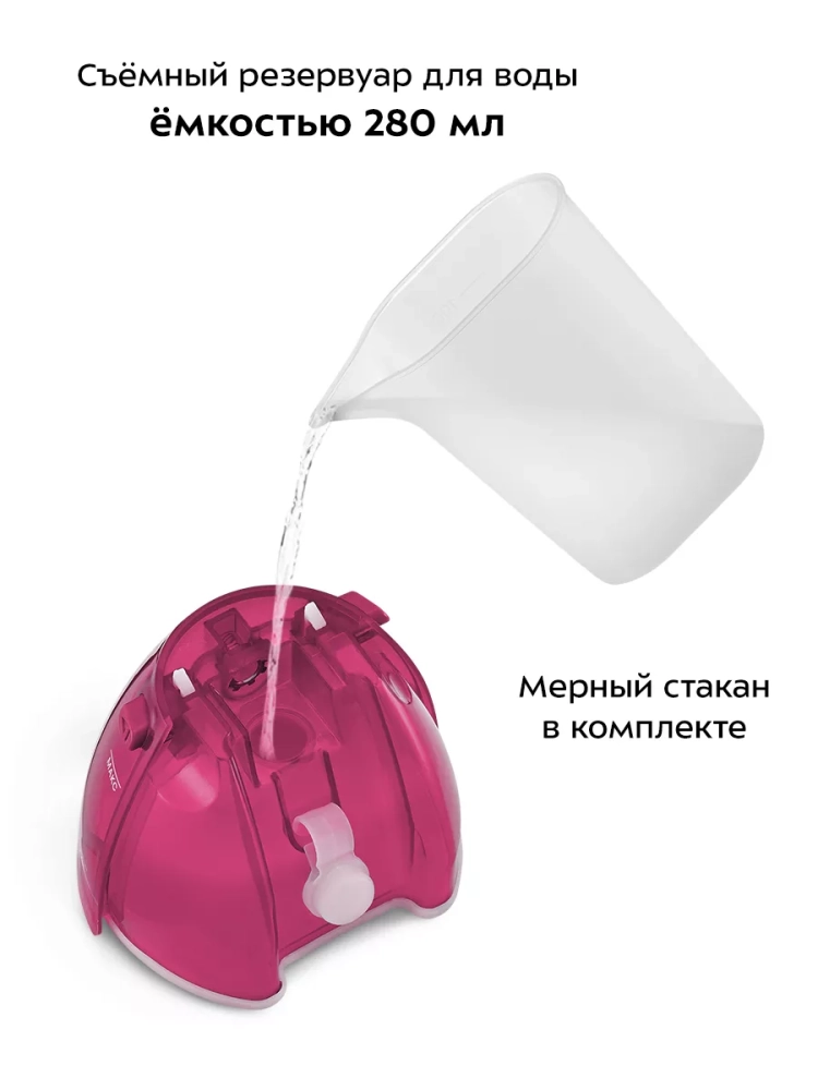 Отпариватель ручной для одежды КТ-9276 - 1500 Вт