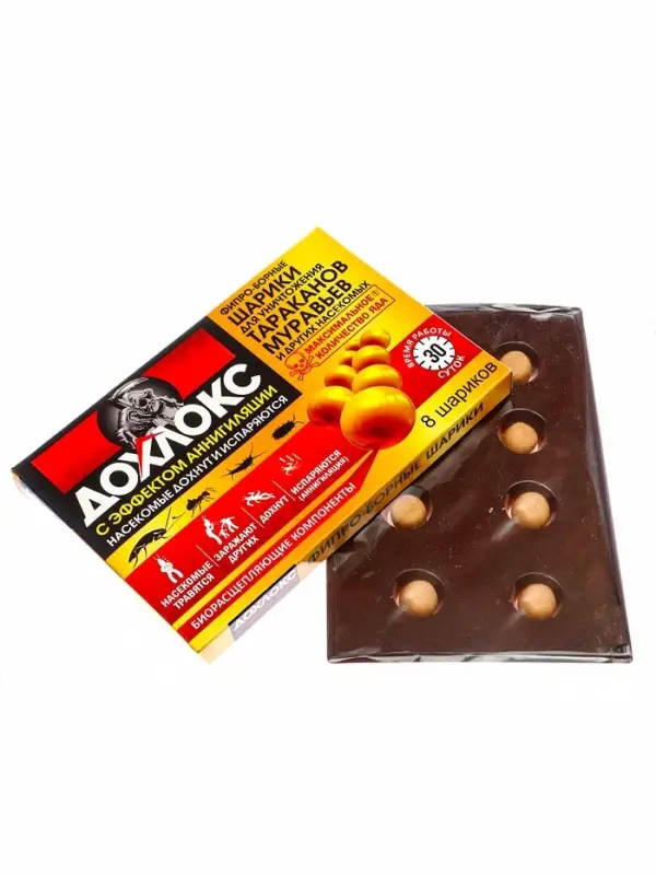 Средство от тараканов и муравьев &laquo;Дохлокс&raquo; Борные шарики, 8 шт.