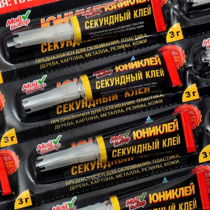 Суперклей секундный, 3 г Суперклей секундный, 3 г