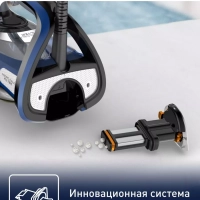 Утюг Ultimate Pure FV9848E0 c автоотключением, 3200 Вт