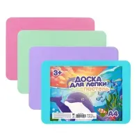 Доска для лепки пластиковая А4 Calligrata &laquo;Прованс&raquo;, пастельная, с бортиком, МИКС