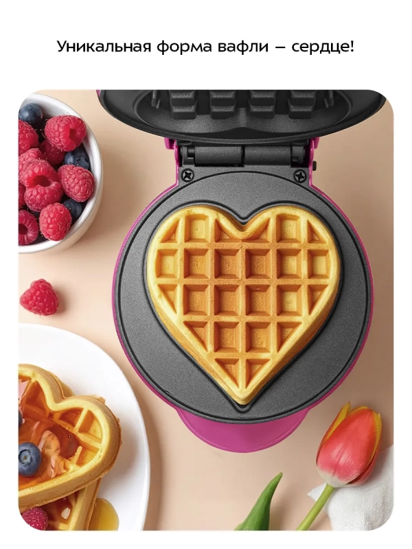 Вафельница электрическая для бельгийских вафель КТ-4626 Вафельница электрическая для бельгийских вафель КТ-4626