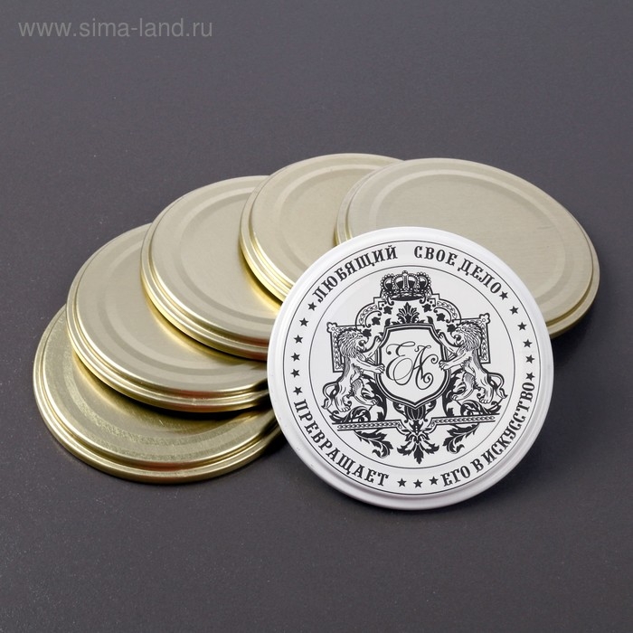 Крышка для консервирования СКО-82 мм «Любимое дело», металл, лак, 200 шт/уп Крышка для консервирования СКО-82 мм «Любимое дело», металл, лак, 200 шт/уп