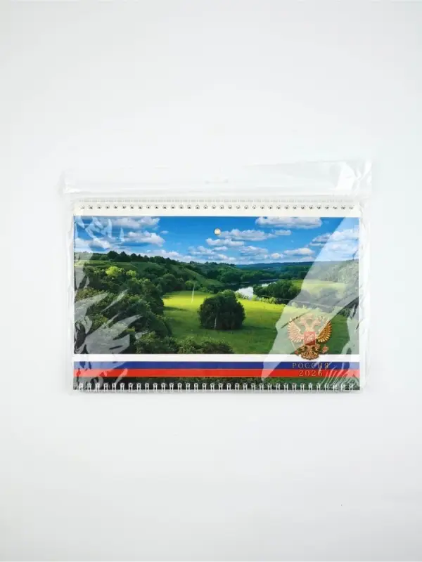 Календарь квартальный 2026 «Поле» Календарь квартальный 2026 «Поле»