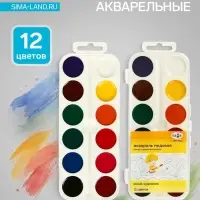 Краски акварельные &laquo;Гамма. Юный художник&raquo;, 12 цветов, без кисти, пластик