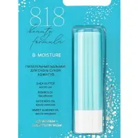 Бальзам для очень сухой кожи губ 818 beauty formula, питательный, 4.2 г