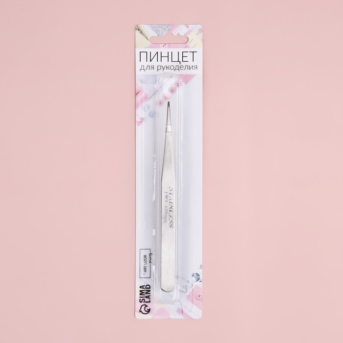Пинцет прямой для рукоделия, 12,3 см, цвет серебряный Пинцет прямой для рукоделия, 12,3 см, цвет серебряный