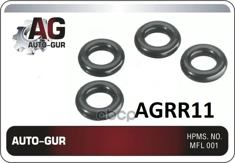 кольцо уплотнительное Auto-GUR арт. AGRR11
