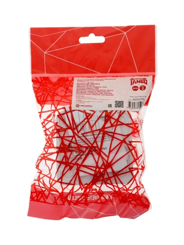 Выключатель TANGO, 10 А, 1 клавиша, 250 В, IP 20, основание розеток керамика, огнеупорный ABS-пласти