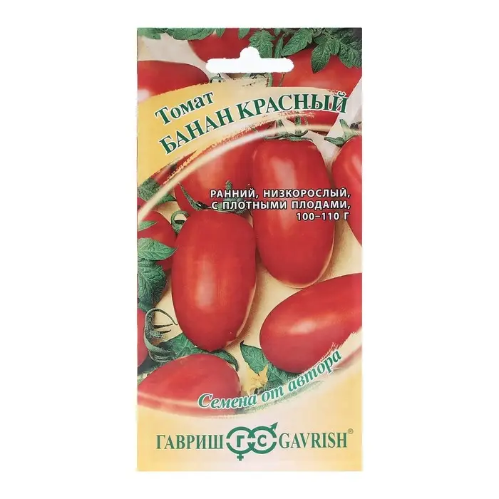 Семена Томат Семена Томат "Банан красный", 0,05 г