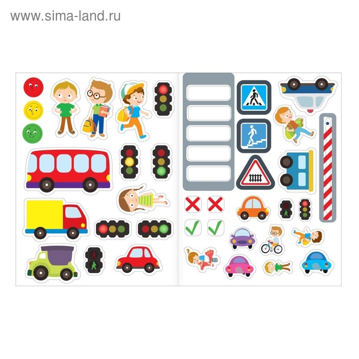Наклейки обучающие «Изучаем ПДД», 12 стр. Наклейки обучающие «Изучаем ПДД», 12 стр.