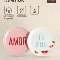 Тарелки SL Home &laquo;Уроки испанского: Amor - Te amo&raquo;, d=22 см, набор 2 шт., фарфор, белые, розовые