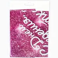 Воздушный шар фольгированный 18" &laquo;С днём Рождения, Красотка&raquo;, круг