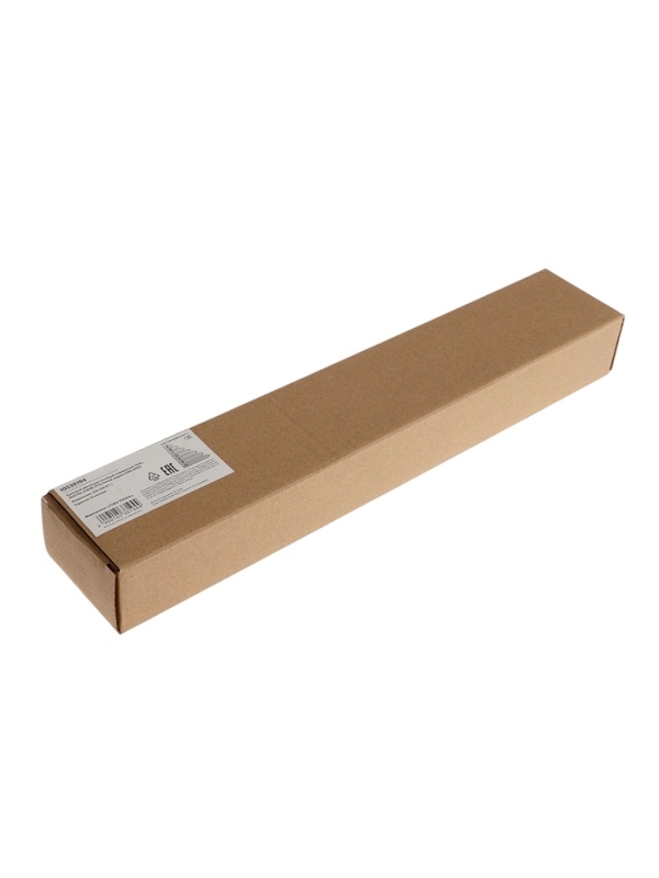 Трековый светильник линейный, поворотный, 20 Вт, 1800 Лм, 4000К, IP20, белый