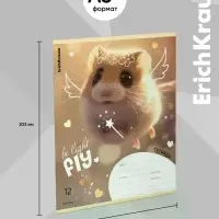 Тетрадь 12 листов в клетку ErichKrause Fluffy, 60 г/м&sup2;, обложка мелованный картон, МИКС