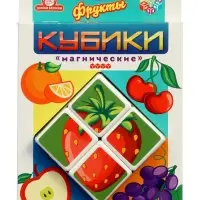 Кубики магнические "Фрукты" (тип 1) 1191