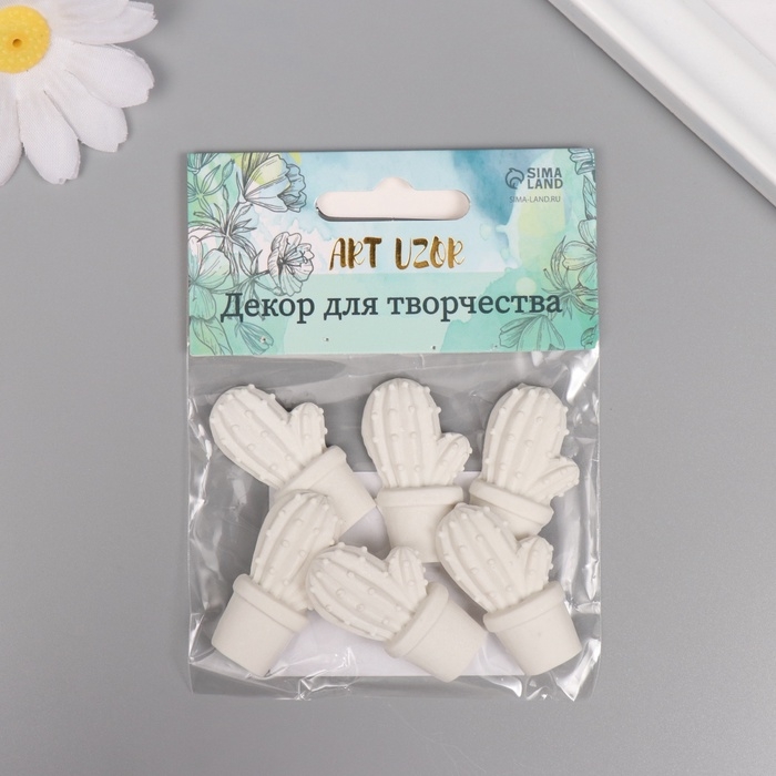 Декор для творчества полистоун Декор для творчества полистоун "Кактус в горшочке" белый набор 6 шт 2х3,7 см