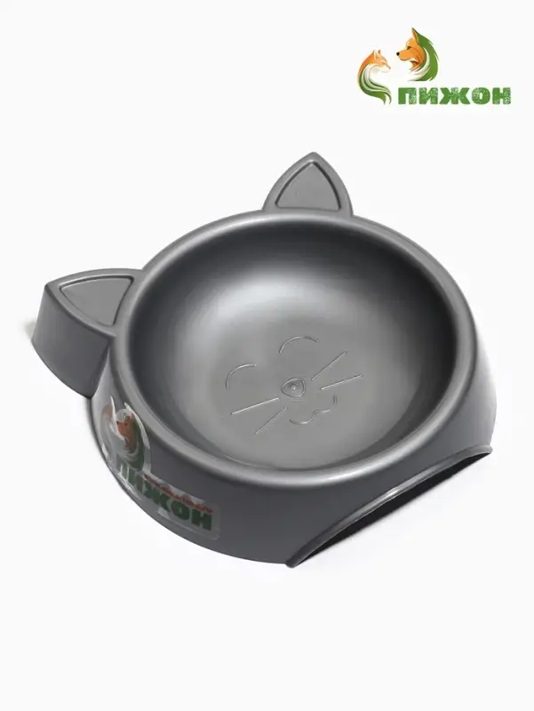 Миска &laquo;Кошачьи ушки&raquo;, 200 мл, 15&times;3.7 см, пластик, серая