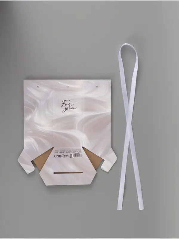 Коробка подарочная складная &laquo;Для тебя&raquo;, 17&times;14.8&times;19.5 см, шестигранник