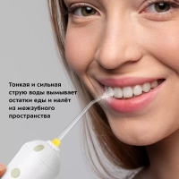 Ирригатор для зубов портативный КТ-2958 - 5 Вт