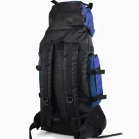 Рюкзак туристический, 90 литров, 6 наружных карманов, шнуровка, синий