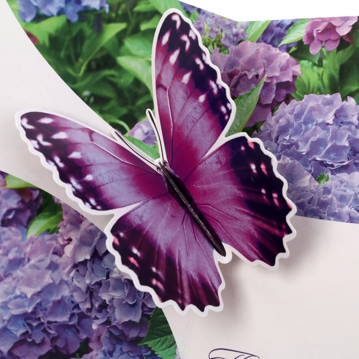 Открытка сложнотехническая  Открытка сложнотехническая "С Днём Рождения!" гортензия, А5