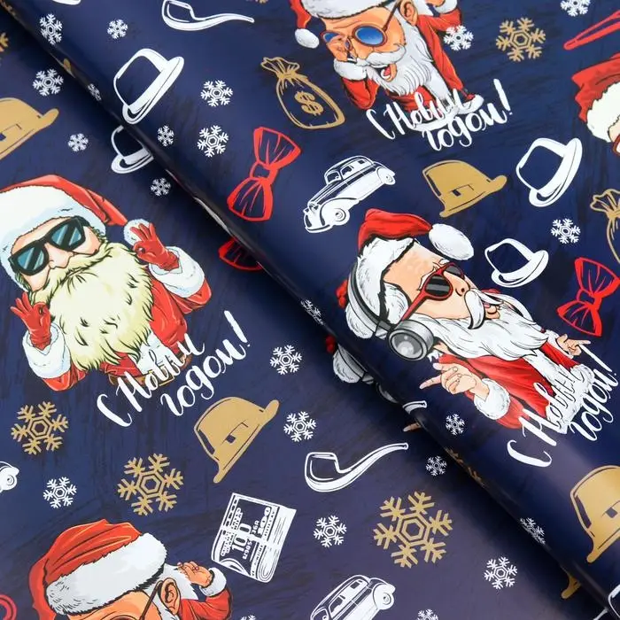 Бумага упаковочная новогодняя глянцевая &laquo;Кайфуша Санта&raquo;, 50&times;70 см