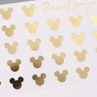 Конверт для денег &laquo;Подарок&raquo;, тиснение 16.5 &times; 8 см