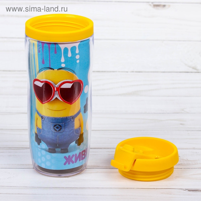 Термостакан  Термостакан "Живи ярко!" Гадкий Я, 350 мл