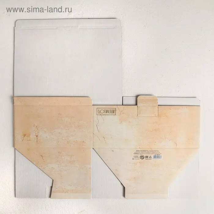 Коробка‒пенал, упаковка подарочная, «Ботичелли», 26 х 19 х 10 см Коробка‒пенал, упаковка подарочная, «Ботичелли», 26 х 19 х 10 см