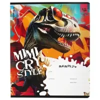 Тетрадь 12 листов, в клетку, ErichKrause Dino Art, МИКС
