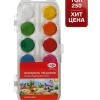 Акварель медовая &laquo;Гамма. Мультики&raquo;, 12 цветов, без кисти, пластик