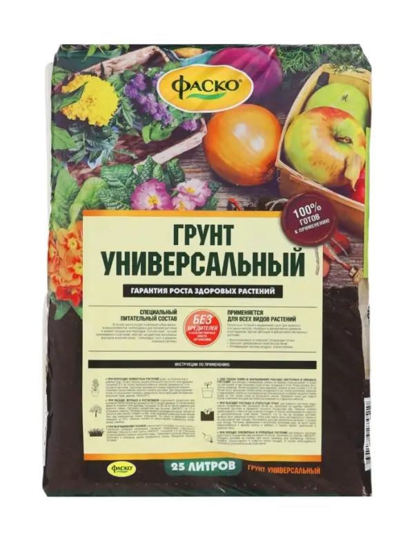 Грунт универсальный Фаско 25л