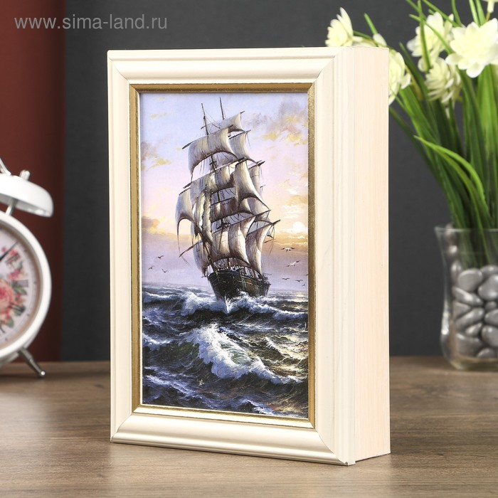 Ключница Ключница "На всех парусах" дуб молочный 15х21 см МИКС