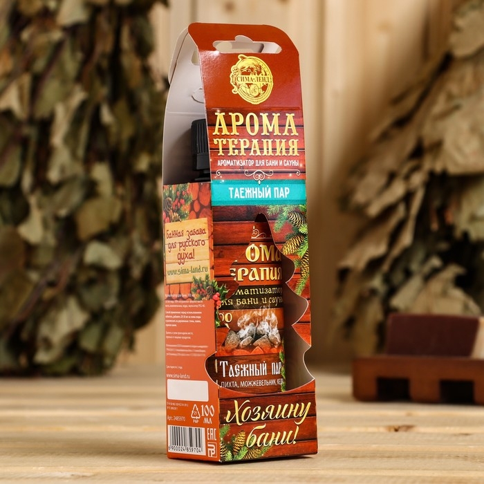 Ароматизатор в подарочной упаковке Ароматизатор в подарочной упаковке "Хозяину бани"