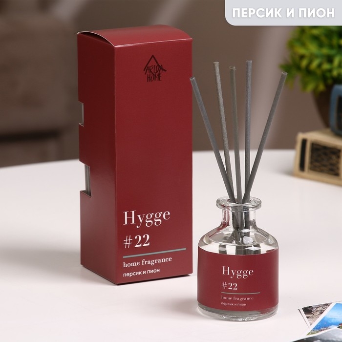 Диффузор ароматический Hygge #22 Персик и пион 50 мл Диффузор ароматический Hygge #22 Персик и пион 50 мл