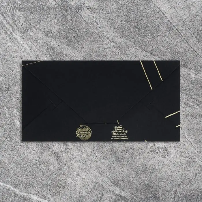 Конверт для денег &laquo;Бант&raquo;, на черном крафте, тиснение, 16,5 х 8 см