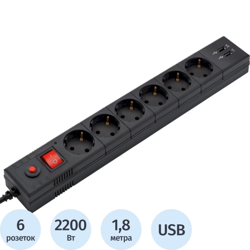 Сетевой фильтр Buro BU-SP1.8_USB_2A-B 1.8м (6 розеток) черный