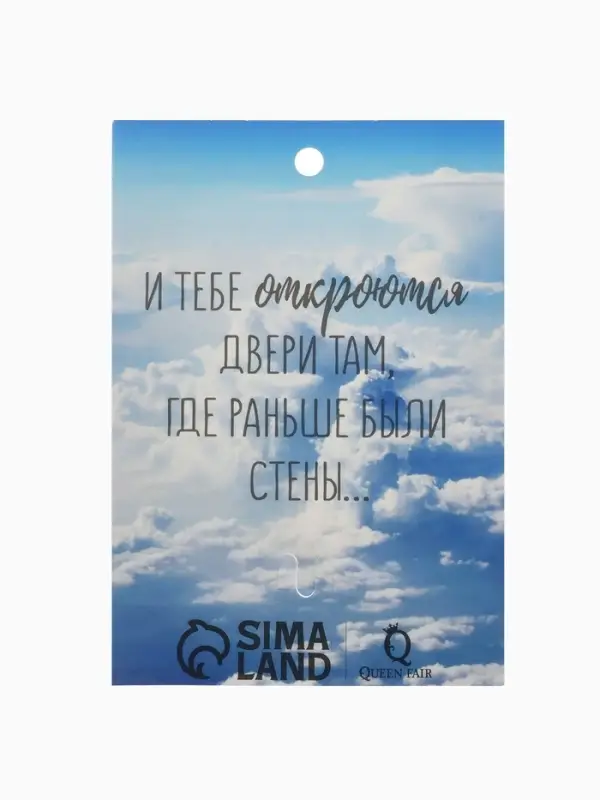 Брошь &laquo;Самолёт&raquo;, цвет золото