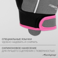Спортивные перчатки ONLYTOP модель 9133, р. M