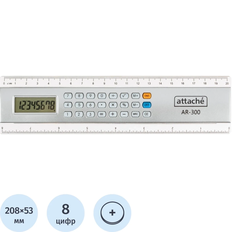 Калькулятор настольный с линейкой Attache AR-300, 8р., пит. от бат., серый