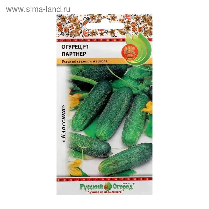 Семена Огурец &laquo;Партнер&raquo; F1, раннеспелый, партенокарп, 10 шт., &laquo;Русский огород&raquo;